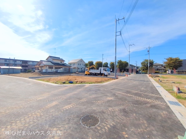 更地・土地