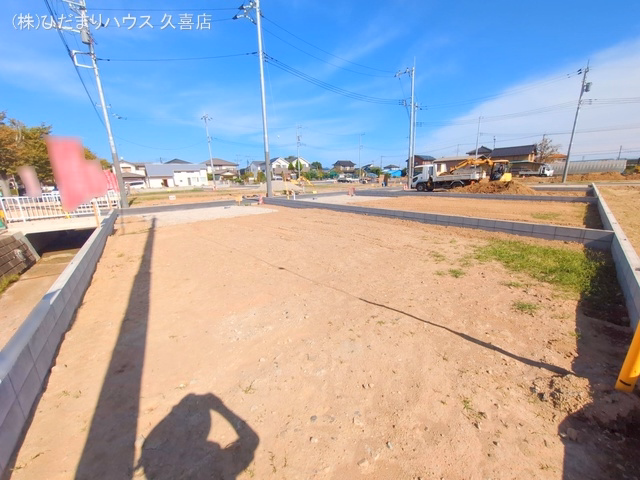 更地・土地