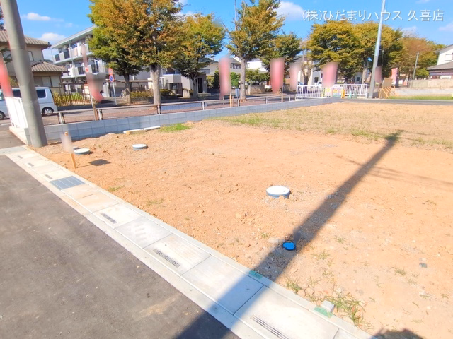 更地・土地