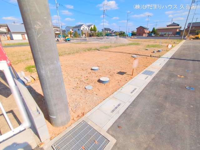 更地・土地
