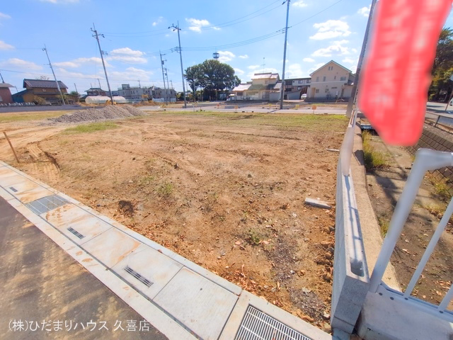 更地・土地