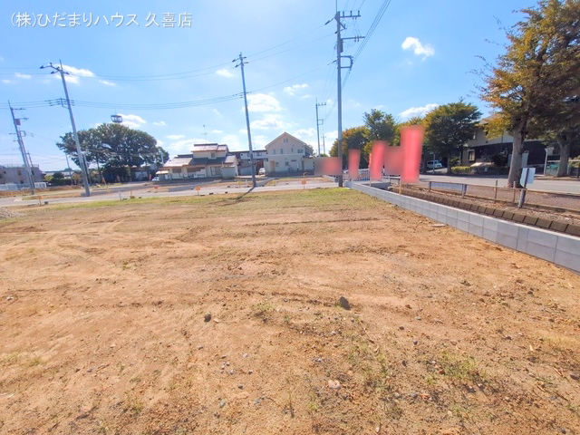 更地・土地