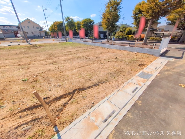 更地・土地