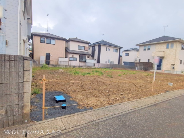 更地・土地