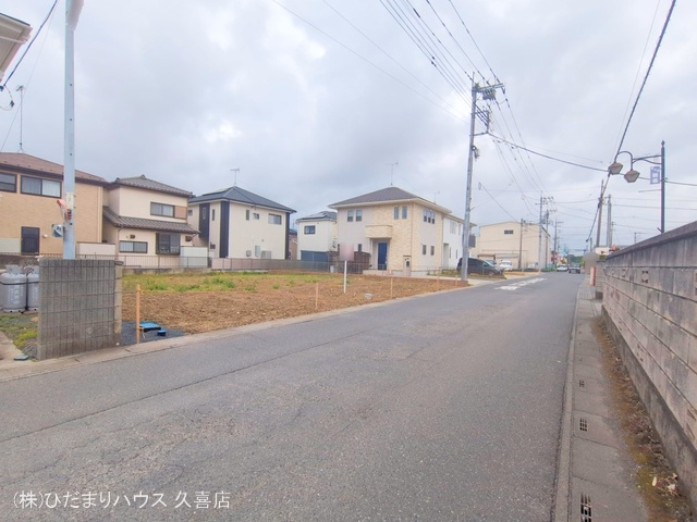 更地・土地