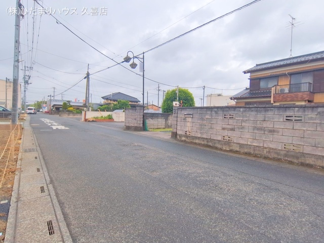 更地・土地