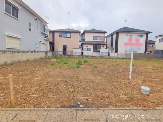 更地・土地