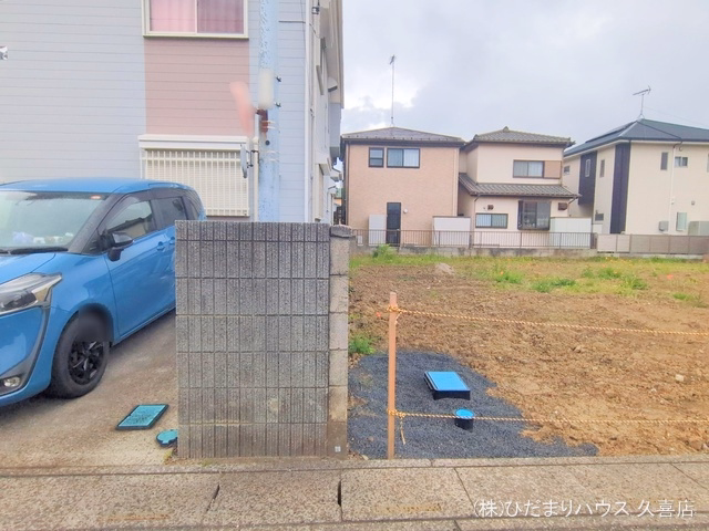 更地・土地