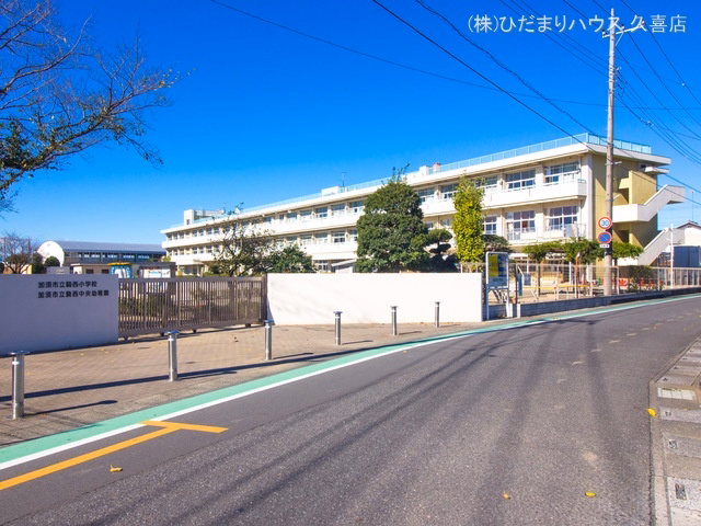 騎西中央幼稚園