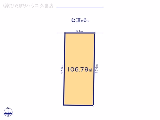加須市騎西（土地）E 区画図