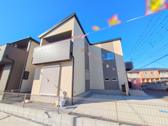 埼玉県幸手市南３丁目の新築戸建て完成写真 2025年12月11日撮影