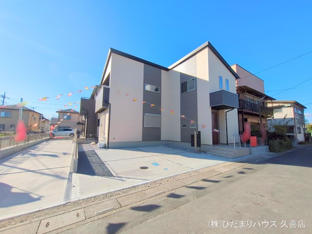 埼玉県幸手市南３丁目の新築戸建て完成写真 2025年12月11日撮影