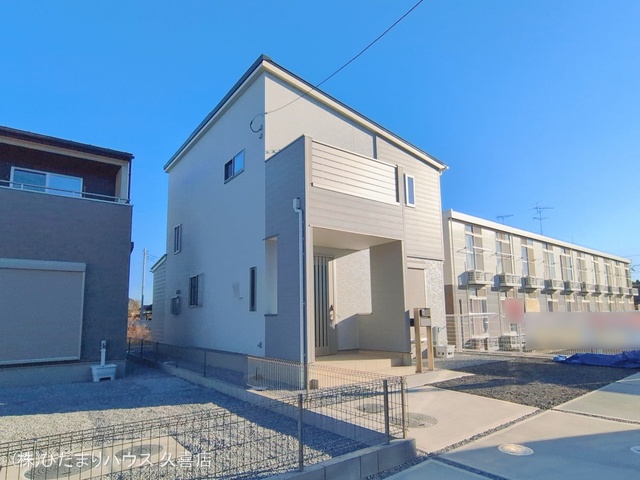 埼玉県久喜市菖蒲町　菖蒲の新築戸建て完成写真 2026年1月13日撮影