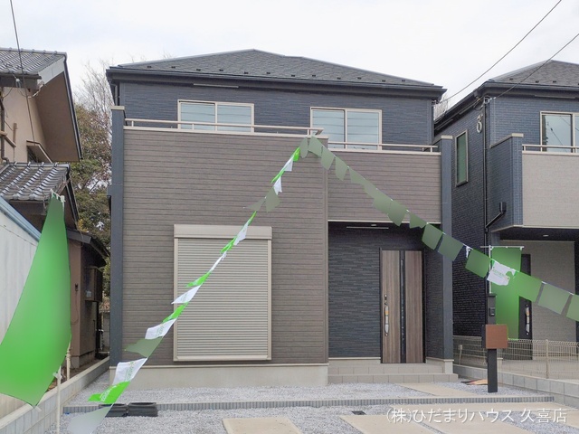 埼玉県久喜市青葉３丁目の新築戸建て完成写真 2026年2月16日撮影
