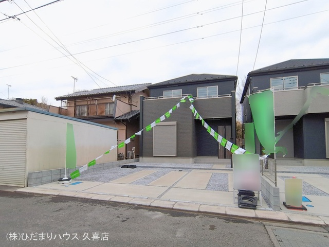 埼玉県久喜市青葉３丁目の新築戸建て完成写真 2026年2月16日撮影