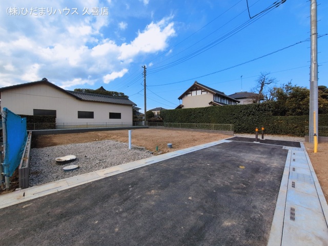 埼玉県久喜市吉羽の土地更地・土地写真 2026年3月8日撮影
