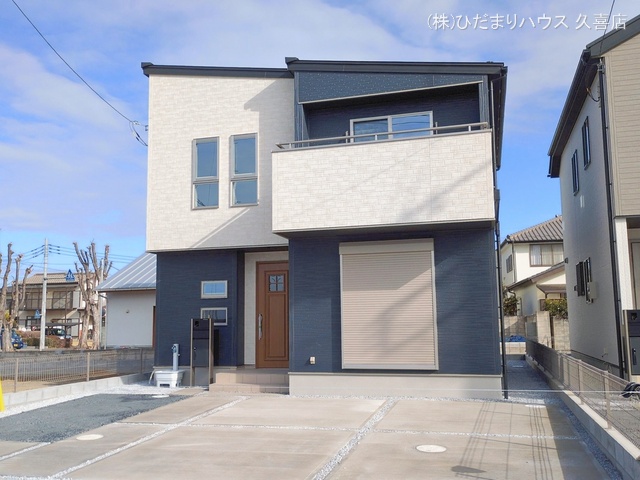 埼玉県久喜市西の新築戸建て完成写真 2026年1月27日撮影