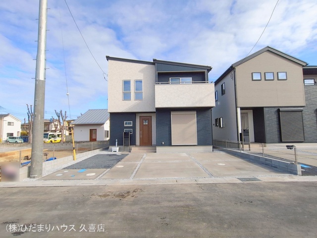 埼玉県久喜市西の新築戸建て完成写真 2026年1月27日撮影