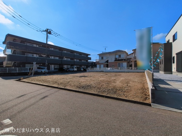 埼玉県久喜市青葉4丁目の土地更地・土地写真 2026年3月9日撮影