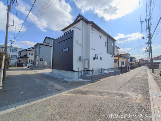 埼玉県久喜市久喜東5丁目の新築戸建て完成写真 2026年2月17日撮影