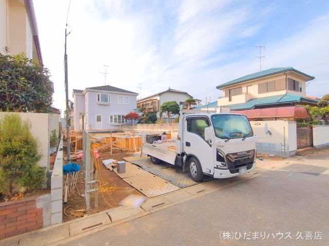 基礎