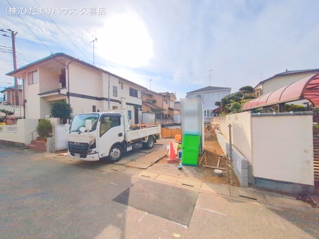 基礎