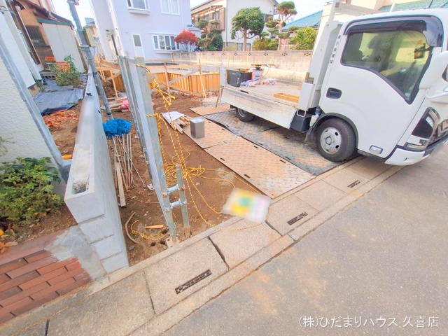 基礎