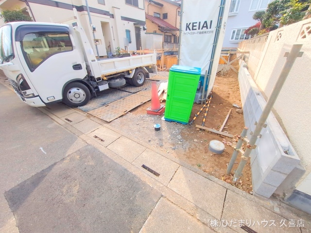 基礎