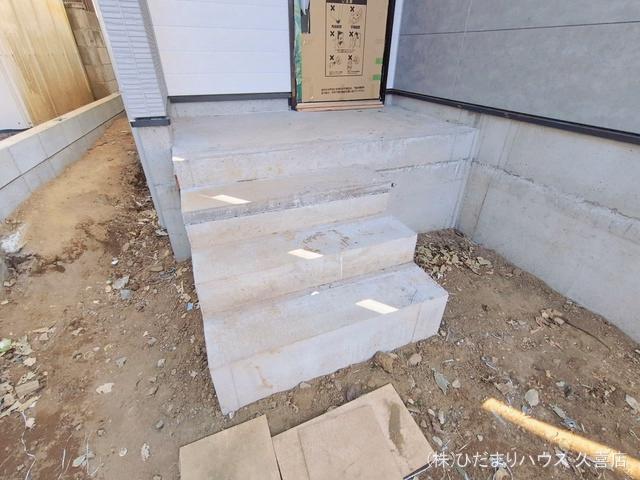 外構