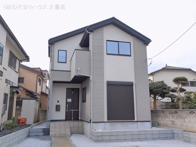 完成