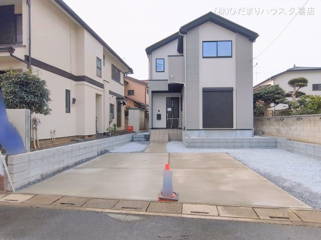 完成