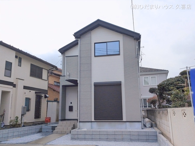 完成