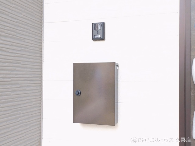 完成