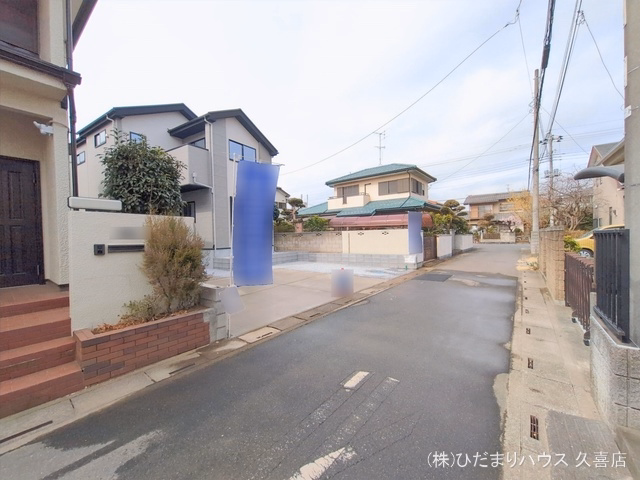 完成