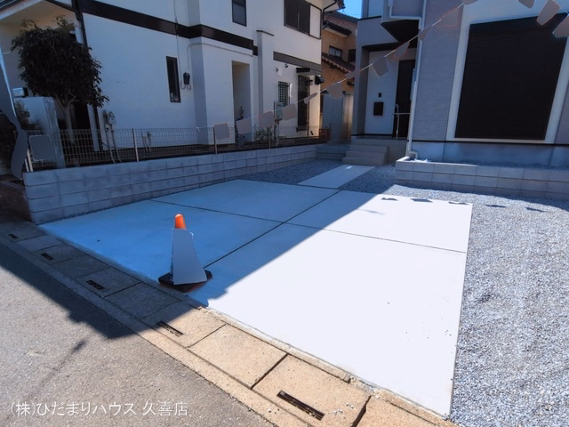 完成