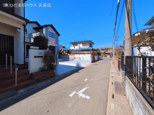 完成