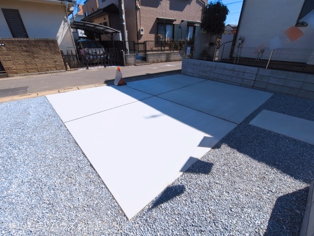 完成