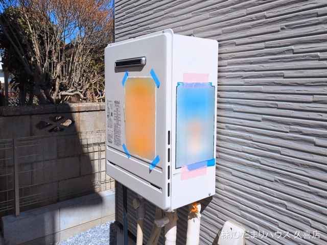 完成