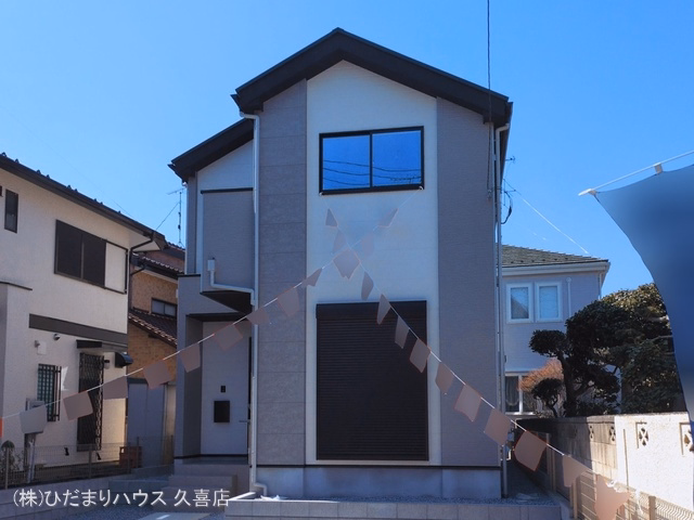完成
