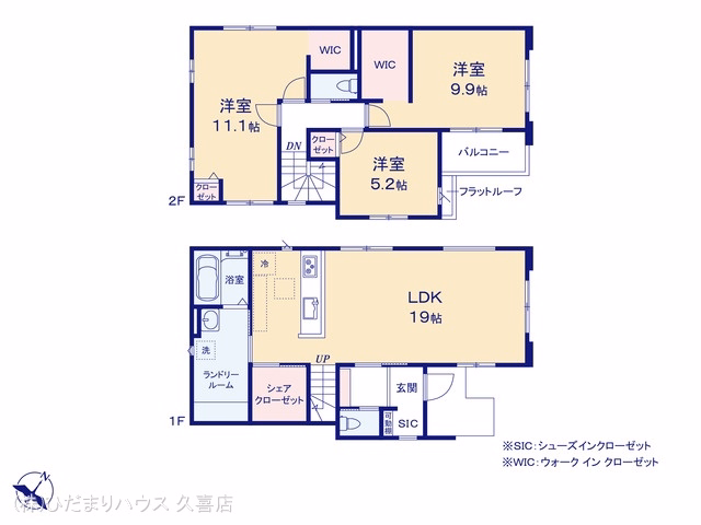 蓮田市馬込5丁目（戸建）01 間取図