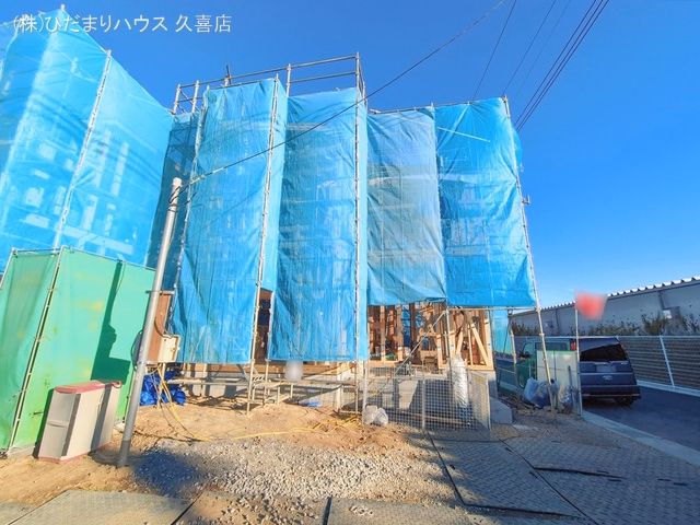 上棟