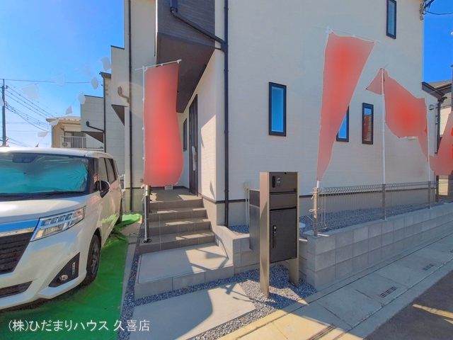 完成