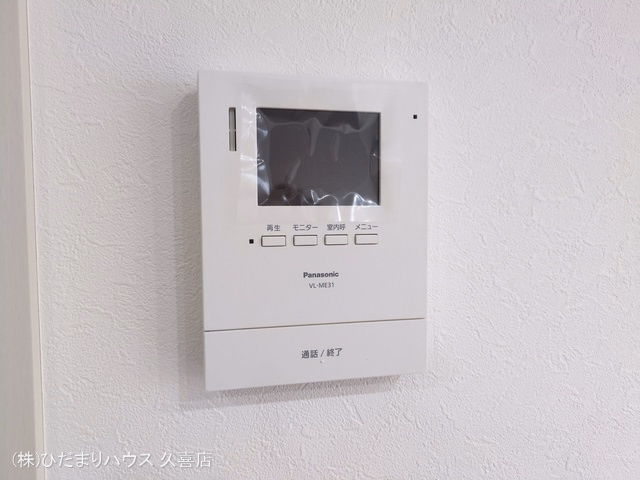 久喜市菖蒲町菖蒲（戸建）07 室内設備
