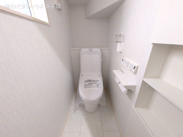 久喜市菖蒲町菖蒲（戸建）08 トイレ