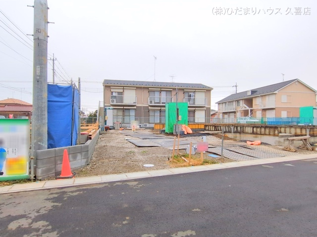 基礎