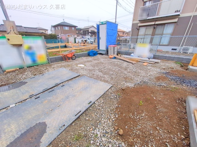 基礎