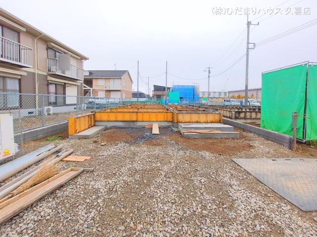 基礎