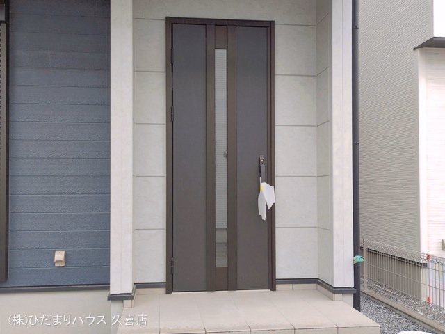 完成