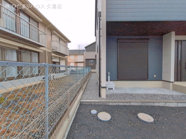 完成