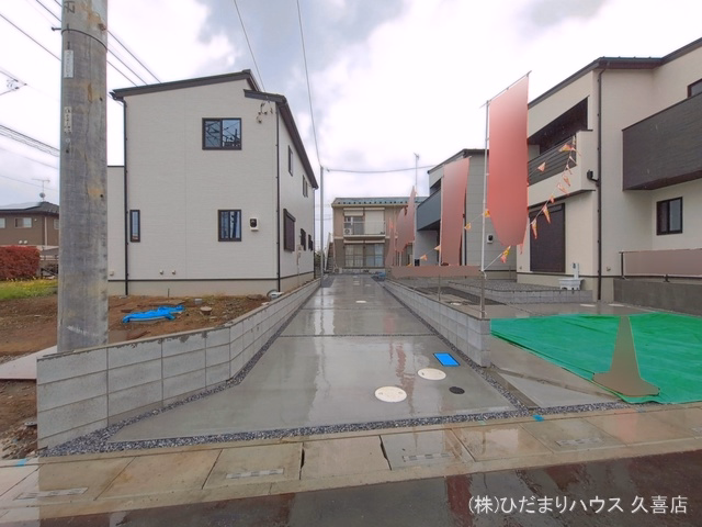 完成